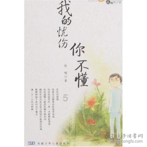 中国移动日赚3.61亿，5G用户是最大功臣吗？为何用户层面感知不强呢？游戏画面