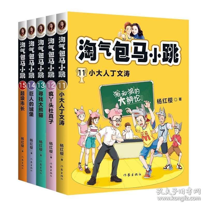 聚焦|脖子和腋下的“小肉粒”是什么?闫会宁医生:可能是HPV感染了