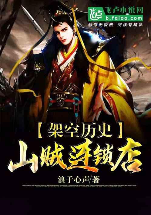 巴西龟里面的肉呈白色,和四肢头的颜色不一样,是怎么了?-专业知识问答,百问不厌