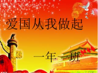 当着全球的面，泽连斯基诅咒普京，俄总统气定神闲：小心国不将国