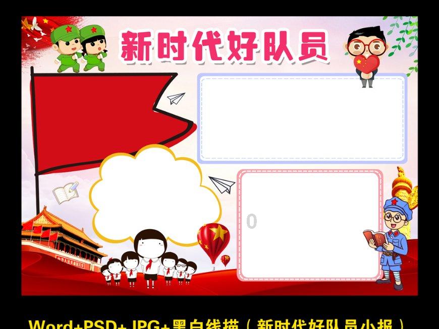狂人竞速赛无敌版
