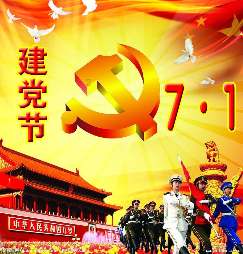 喜羊羊气球大战